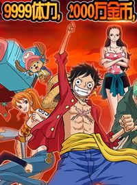 《霸气英雄》试玩：挑战大航海之路