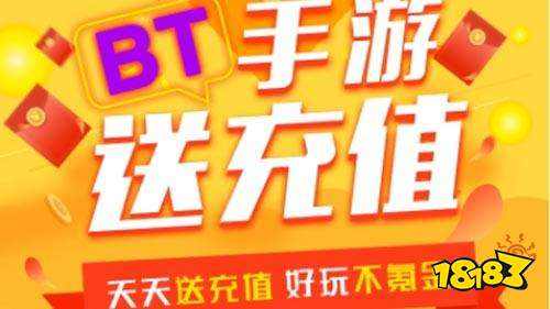 不充钱的良心手游平台排行