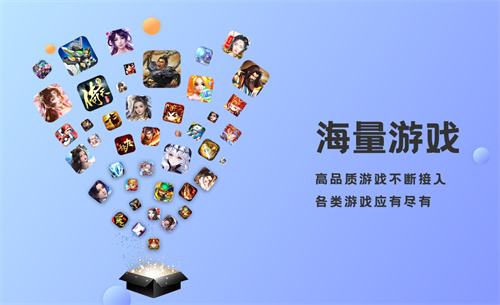 手游变态服网站大全