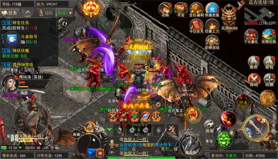 传奇天下开服时间表 传奇天下什么时候开服