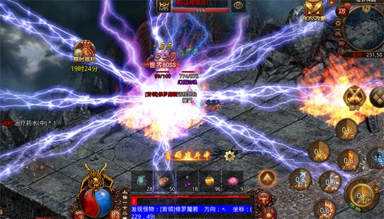 传奇手游开服表网站 传奇手游新开服网