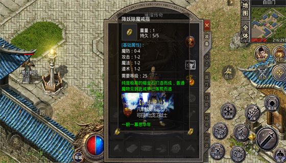 传奇999发布网新开服 新开传奇网站999