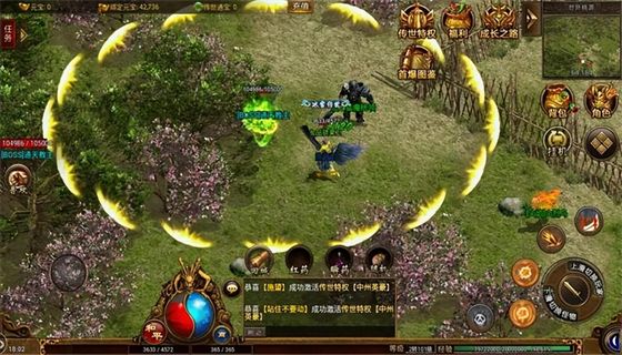 超变态传奇开服表 传奇手游变态版开服表