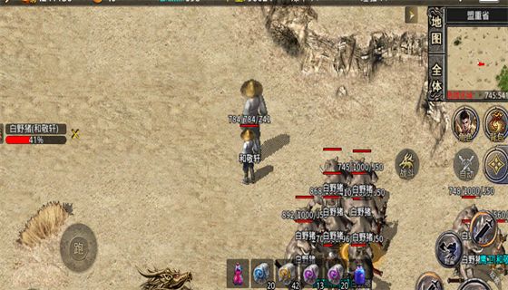 冰雪传奇开服网 2022冰雪传奇新服网