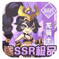 黎明风暴官方版下载