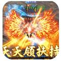 圣剑神域最新版下载
