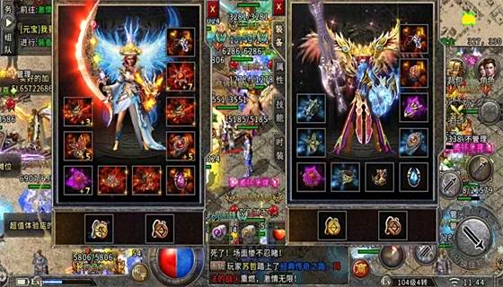 2025年09月16日藍月傳奇開服表 藍月傳奇多長時間開新區