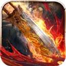 永恒雷霆单职业传奇