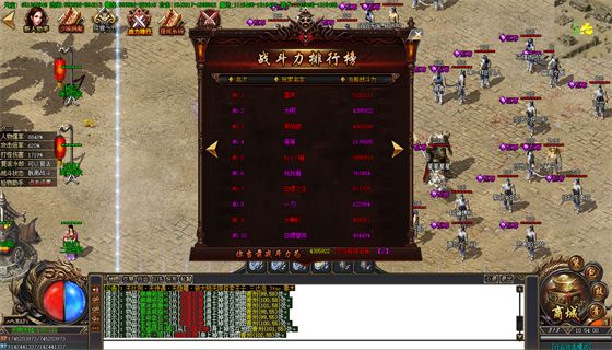 9377传奇霸主开服时间 9377传奇霸主开服15天攻略