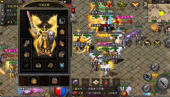 神途最新开服表每周几更新 神途最新开服表