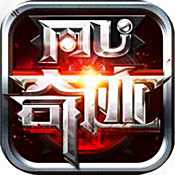 奇迹mu高爆版官网版下载v1.4.1