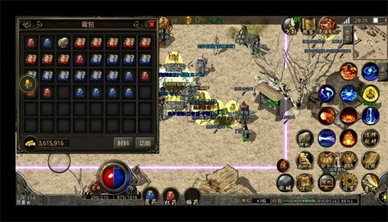 火龙传奇私服什么时候开服 今日新开传奇火龙服