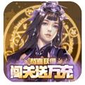阴阳界最新官网下载