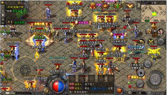 热血单职业传奇开服多久合区 37热血单职业传奇开服