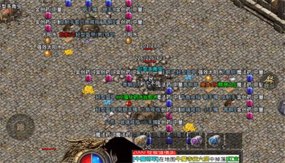 传奇霸主开服时间 传奇霸主开区活动