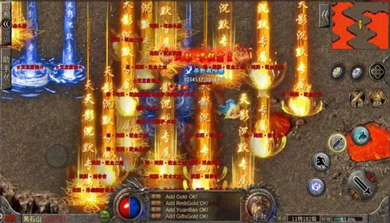 传奇手游私sf开服表 最新传奇sf开服网