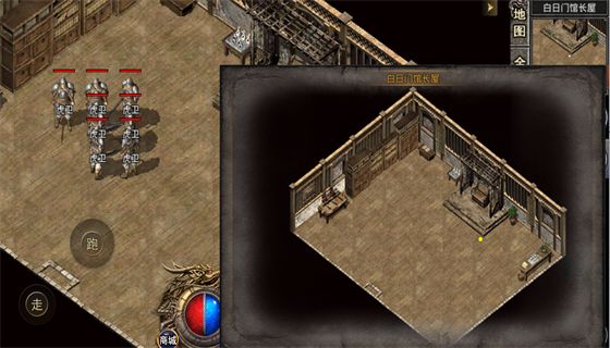 单职业传奇版开服几点开新区 单职业传奇开服时间表