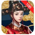 帝王时代官方版下载