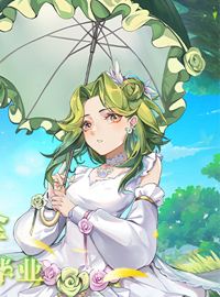 《异度王冠》试玩：画风精美玩法多样的放置体验