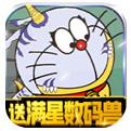 口袋宠物世界官网下载
