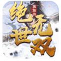 逍遥游安卓版手游