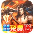 指尖决斗家官网下载