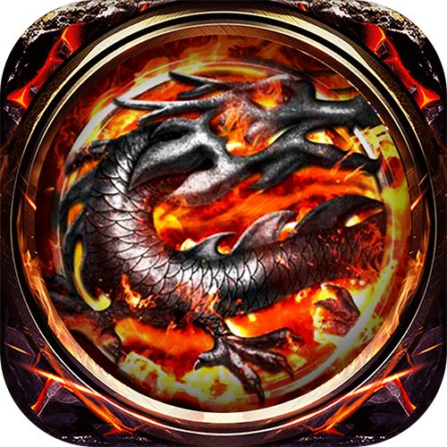 传奇1.76怀旧巅峰霸业最新版