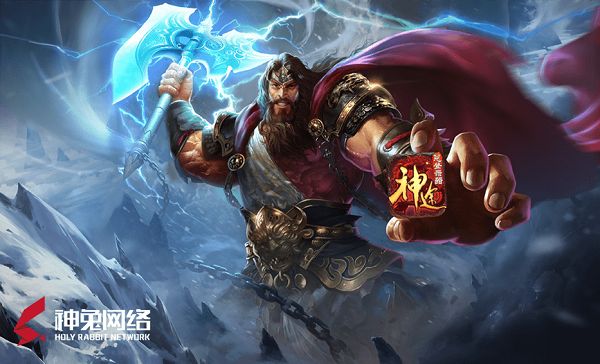 自由回收装备的神途手游合集