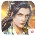三国急攻防h5版手游