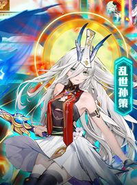 《乱入英雄》试玩：一款超好玩的萌系三国游戏