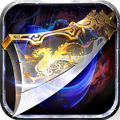 永恒雷霆官网下载