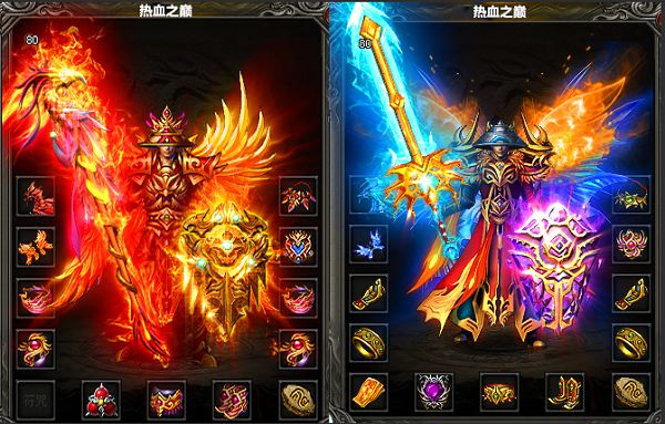 新热血之巅神途：材料全部由怪物掉落，充值靠打装备靠打一切全靠打！