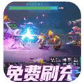 魔力契约GM免费直充游戏下载