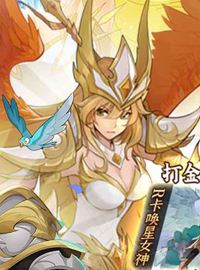 《圣树唤歌》试玩：感受西方魔幻绘本的独特画风