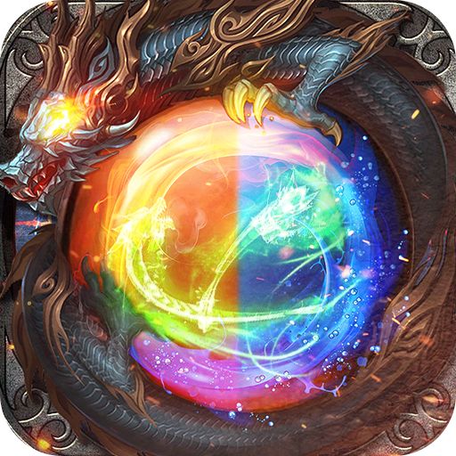 传奇英雄合击版1.85