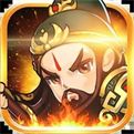 <b>小兵三国官方最新版手游</b>