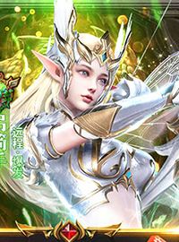 《神魔幻想》试玩：在魔幻世界为了荣耀而战