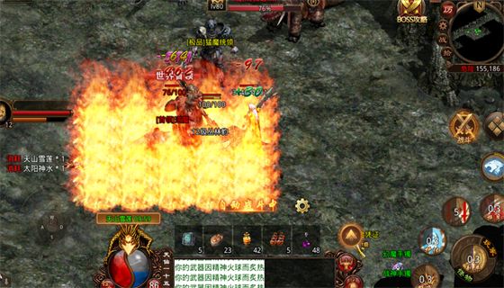 传奇世界私服 最新传奇世界私服网2026