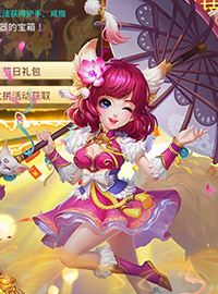 《思仙》试玩：不肝不氪耐玩又休闲