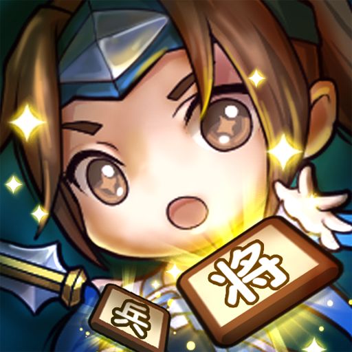 猫三国 v1.0.0 礼包版