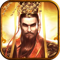 热血寻秦 v1.0.0 手游官方版