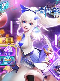 《剑与轮回》试玩：开启轮回冒险之旅吧