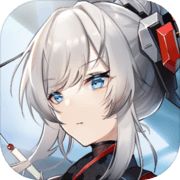 行界重构官网下载