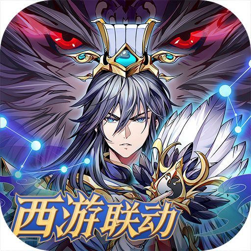 少年三国志一号玩家下载安装