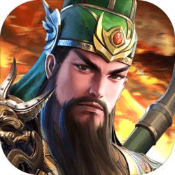 名将无双手游下载