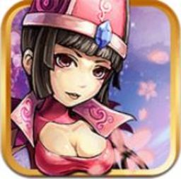 奇葩大乱斗官方版下载