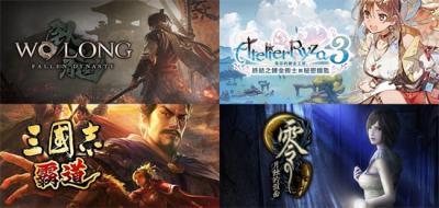 光榮特庫摩「2023台北國際電玩展」特設網站上線