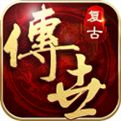 热血传世高爆版 v1.89