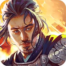 2023国战来了官网正版手游