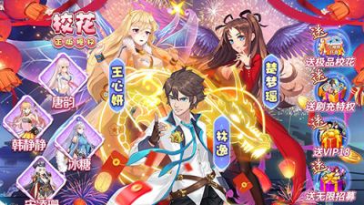 1.19游戏快报|两款仙卡牌手游上线
